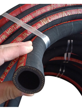 DN19,25,32,38,45,51mm夹布蒸汽胶管 低压蒸汽橡胶管