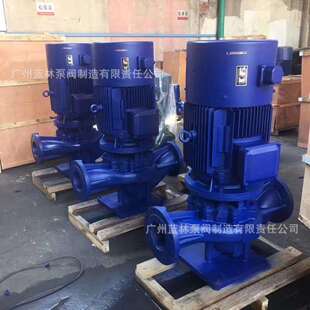 IRG立式管道离心泵ISG300-235B热水管道增压循环水泵