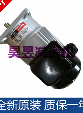 如阳封箱机J220V15-200-15-S3 J230V18-200-20-C(Y)打包电机