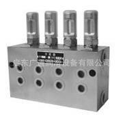 SGQ-41S/-61S/干油分配器双线分配器(10MPa)SGQ系列双线给油器