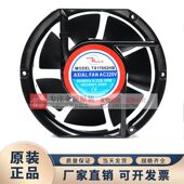 TX17052HB 380V110V 220V 同鑫 散热风扇耐高温风机四方形 半圆形