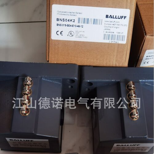 全新销售巴鲁夫行程开关BNS 819-B04-E10-46-12实物拍摄质保一年