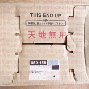 C050 全新原装 A02B H103 0211 6240 发那科 A06B