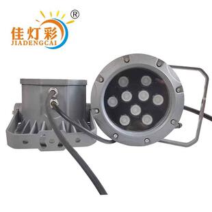 户外公园街景小区别墅亮化专用投光灯外控DMX512RGBW全彩圆形灯