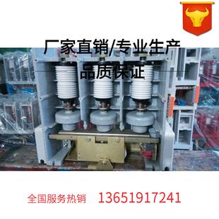 160.250.400.630高压接触器线圈 7.2D JCZ6