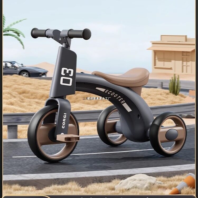 2026儿童三轮车脚踏车两岁宝宝脚蹬自行车3到6岁小孩外出轻便代步