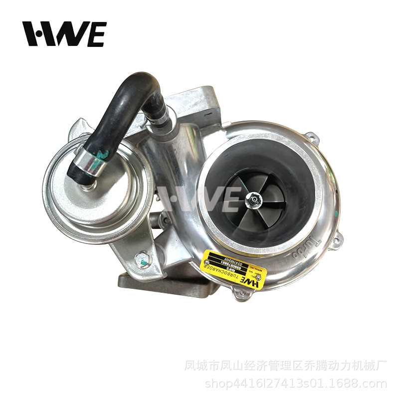 HWE Turbocharger  RHF5 8980976861 For ISUZU 4JJ1 Engine