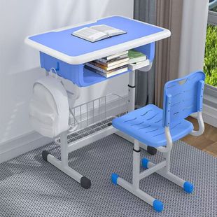 塑料课桌椅批发小学生学校套装 abs单人儿童学习课桌培训班书桌
