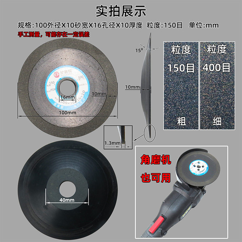 100x10x16x10 150#/100x10x16x10 400#