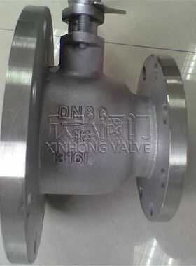 FQ41F46衬氟斜口放料球阀 高温高压锻造法兰耐冲刷 欣弘阀门