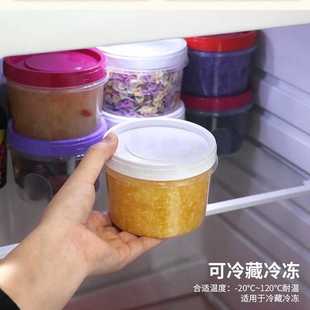 一次性碗外卖甜品碗汤盒扭盖密封冰粉打包盒防漏汤碗锁扣汤杯