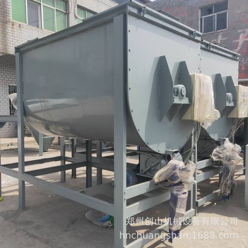 热销干粉湿料混合机 滚筒搅拌机 腻子粉搅拌机家用计量包装搅拌机