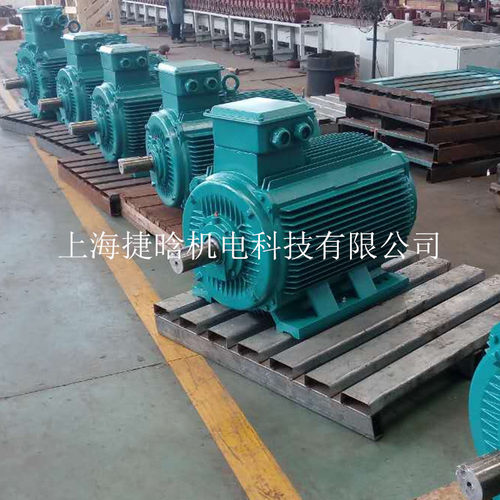 上力电机 YE4-100L2-4 新二级能效 3KW B3 三相感应异步电动机