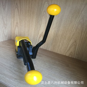 机A333手动免扣钢带打包机铁皮机捆扎机手动打包机