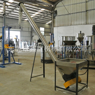 高速螺旋提升机 小型可移动式上料机 多功能螺杆加料机 省时省力