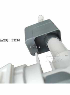 ?隐藏入墙挂壁挂墙水箱控水阀上水器进水阀B3210 3分进水口