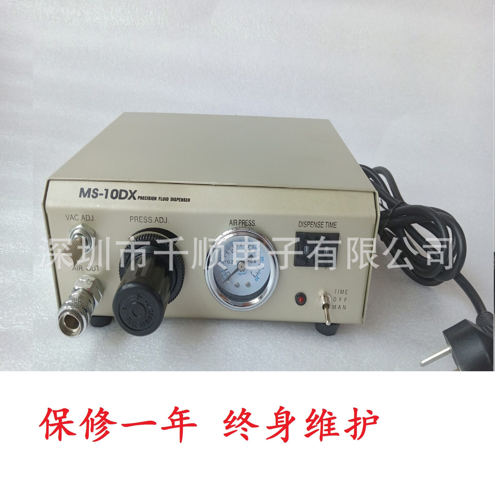 MS-10DX自动点胶机AD2000C自动滴胶机