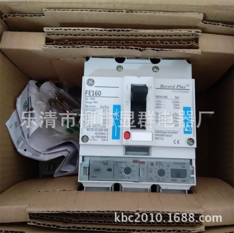 塑壳断路器 FE160 FEH306F160JF 125A/3P现货
