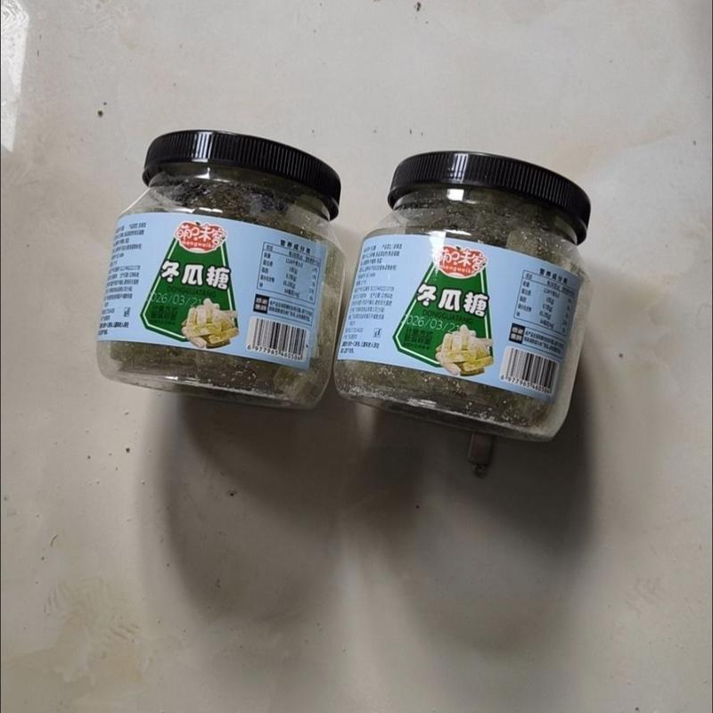 老式冬瓜糖条潮汕特产冬瓜糖条蜜饯果干泡水解馋休闲零食食品散装