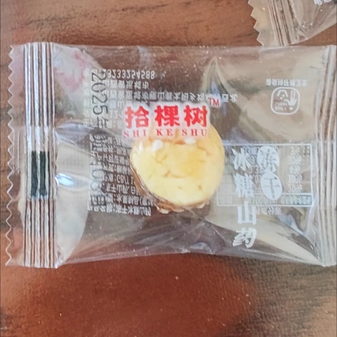 冻干铁棍山药新鲜香脆清甜网红山药冻干脆零食健康无添加剂图片