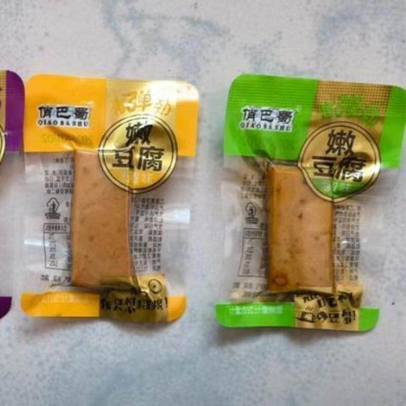 俏巴蜀嫩豆干好吃手磨散装休闲解馋零食食品重庆特产五香小包装