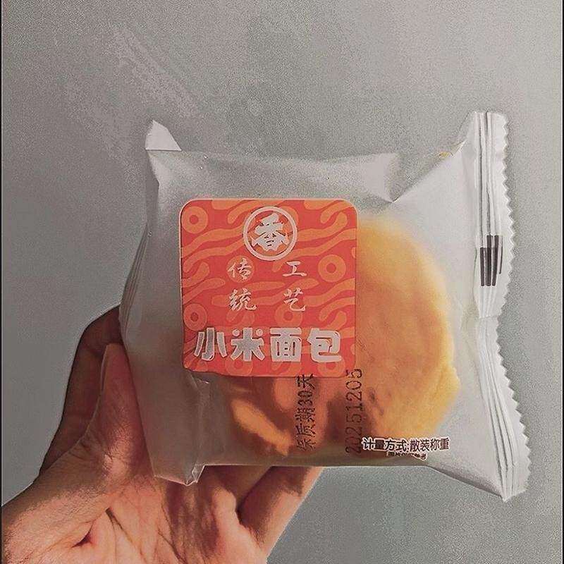 小米面包20克1包营养早餐手撕面包糕点休闲食品学生代餐充饥零食