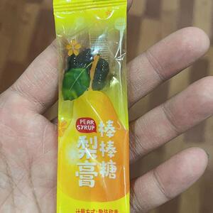 秋梨膏棒棒糖儿童无添加宝宝小零食水果味硬糖梨膏糖
