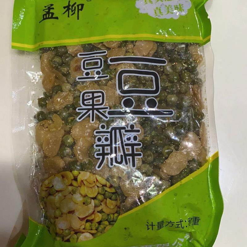 孟柳香脆蚕豆豆瓣青豆袋装香酥美味下酒菜炒货休闲零食小吃散装