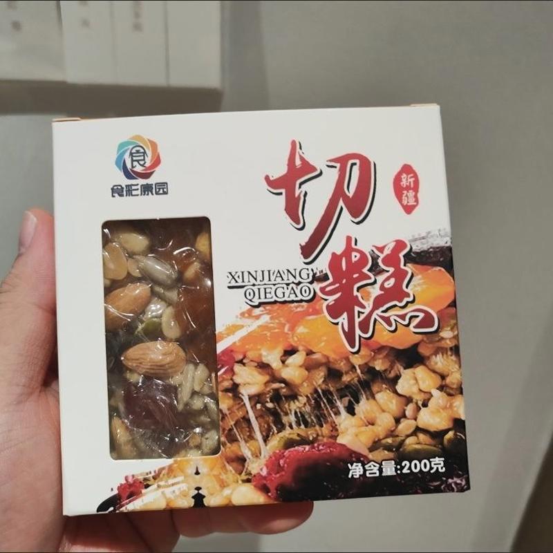 新疆切糕整块手工玛仁糖古代传统糕点红枣饱腹健康零食独立包装