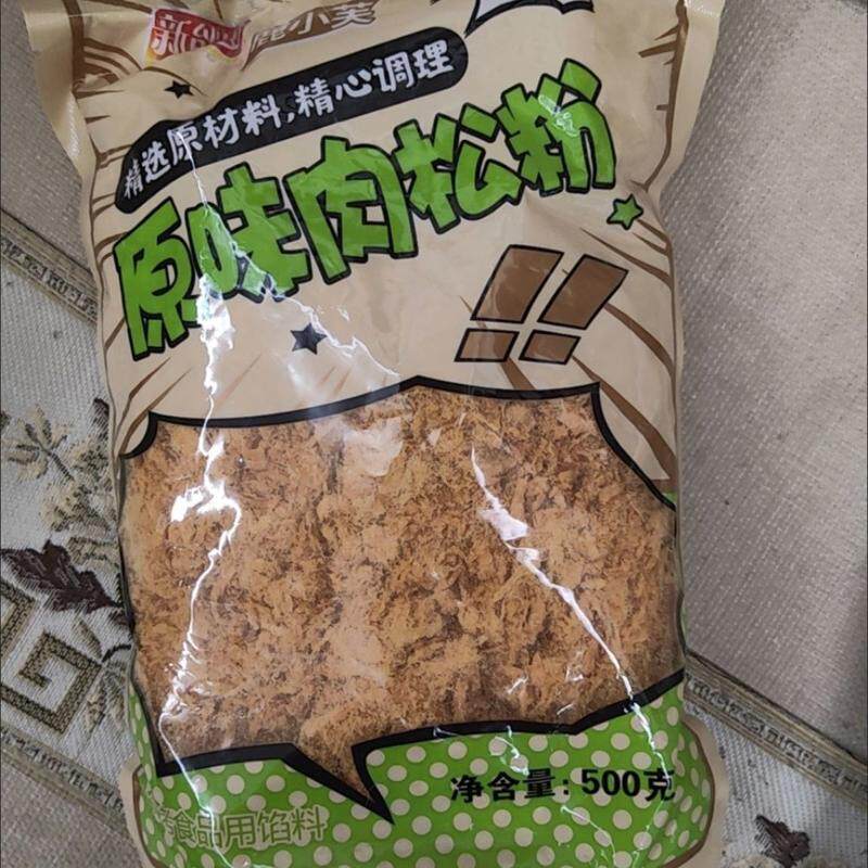金丝肉松粉小贝饭团寿司烘焙面包商用松鸡肉制品肉松粉