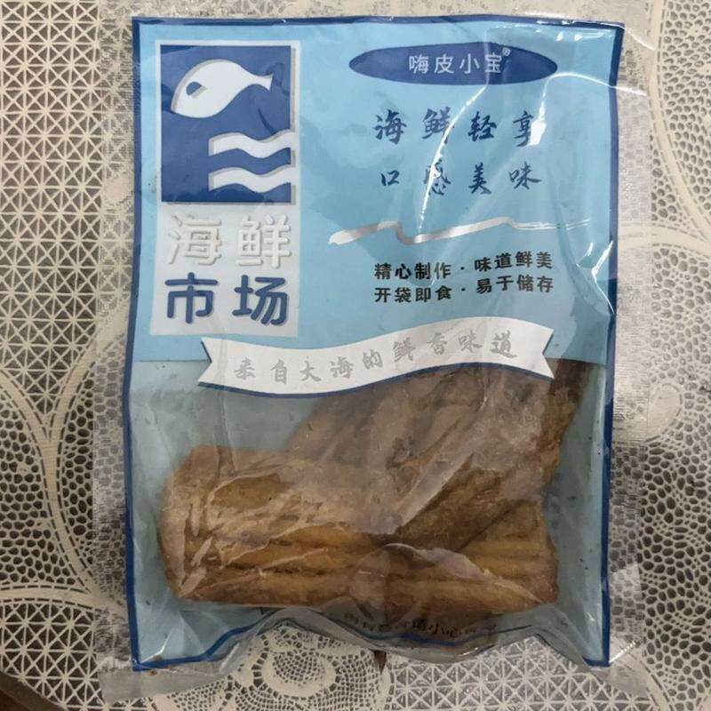 香酥带鱼酥即食酥脆烘烤下酒菜小鱼干带鱼休闲海味孕妇解馋小零食