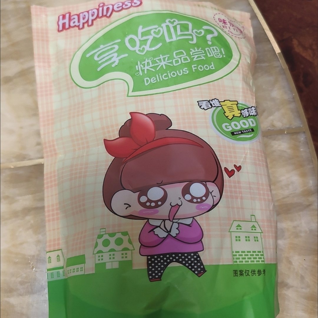 桂花水晶软糖 桂花冻糕 茉莉花糕 水晶软糖 糖果 茶点独立小包装