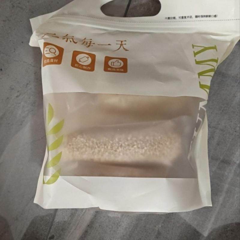 真材实料传统美食麻枣花生枣休闲办公点心食品传统糕点代餐袋装