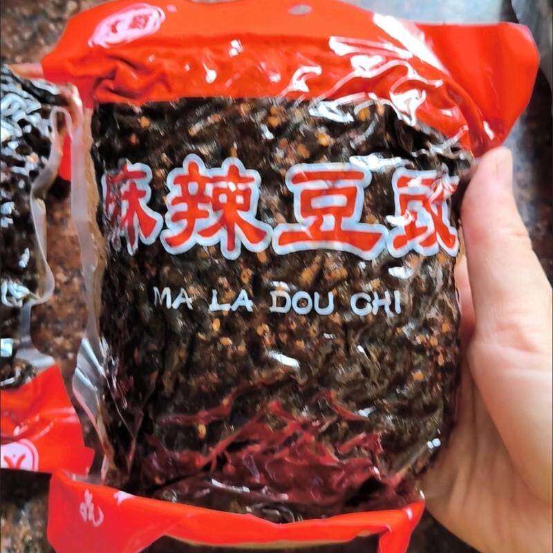 四川麻辣豆豉原味特辣香辣风味贵州湖南下饭菜特产拌饭辣椒酱