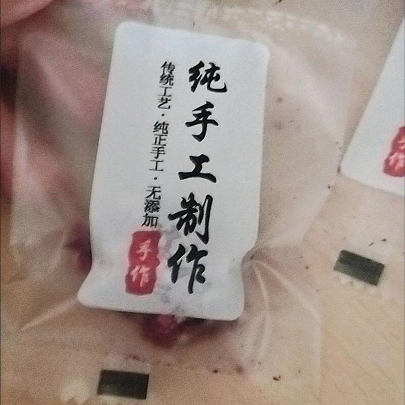 玫瑰花奶枣雪花酥巴旦木夹心手工休闲喜糖网红零食独立小包装