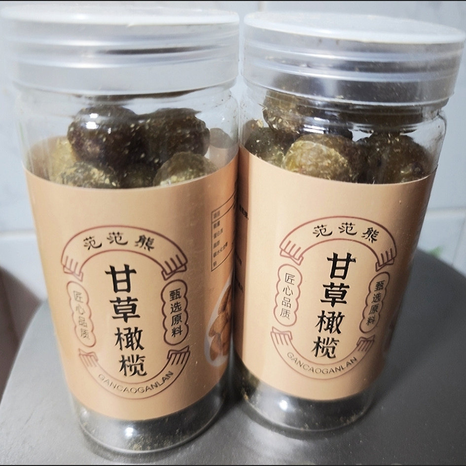 范范熊甘草橄榄特产九制橄榄黄橄榄蜜饯果干办公室休闲零食瓶装