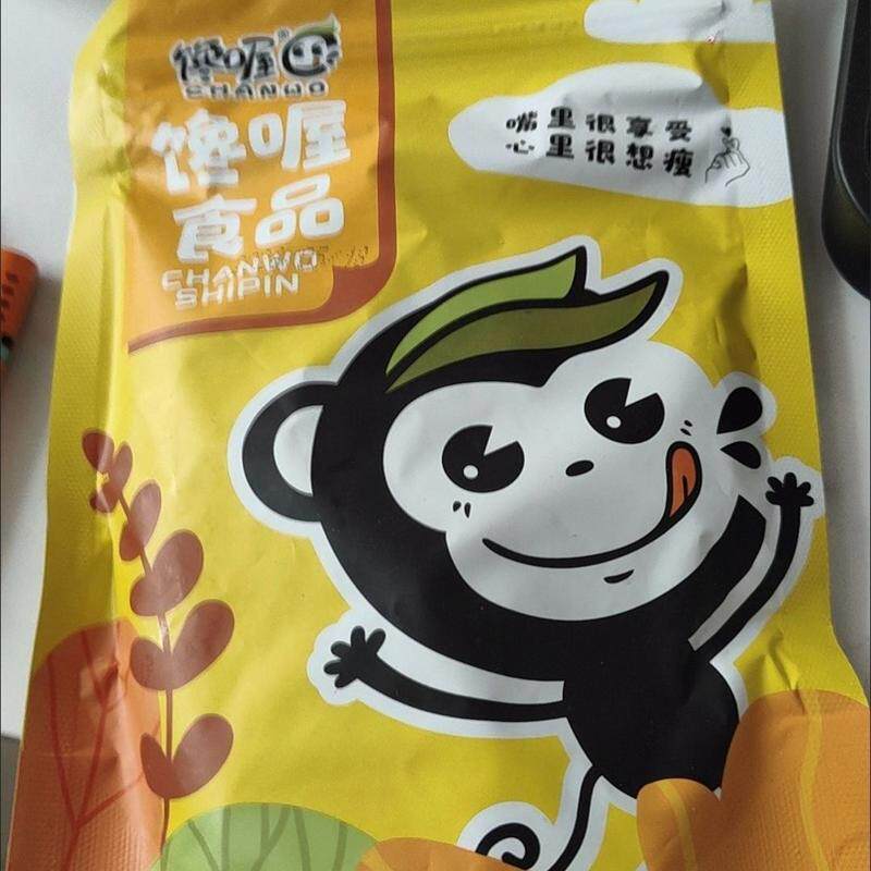 陈皮原味陈皮梅梅饼酸甜无核话梅酸梅果干蜜饯果脯梅子休闲零食