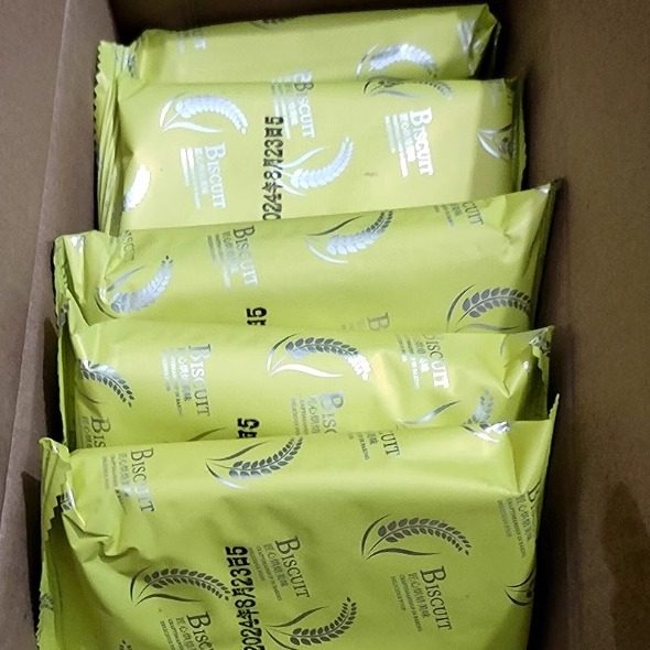 奇亞籽三色藜麥蘇打餅干