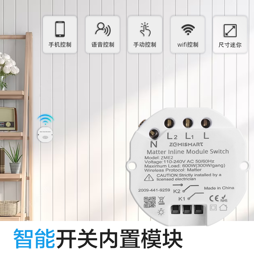 潮流精品,品质保证