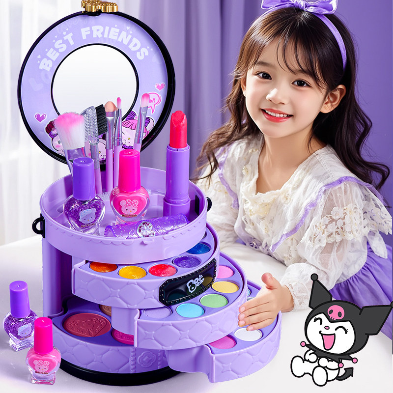 儿童化妆品玩具套装无毒可水洗正品小女孩库洛米公主彩盒生日礼物,玩具/童车/益智/积木/模型,儿童化妆玩具,淘宝优惠券,粉丝福利购,淘宝优惠卷