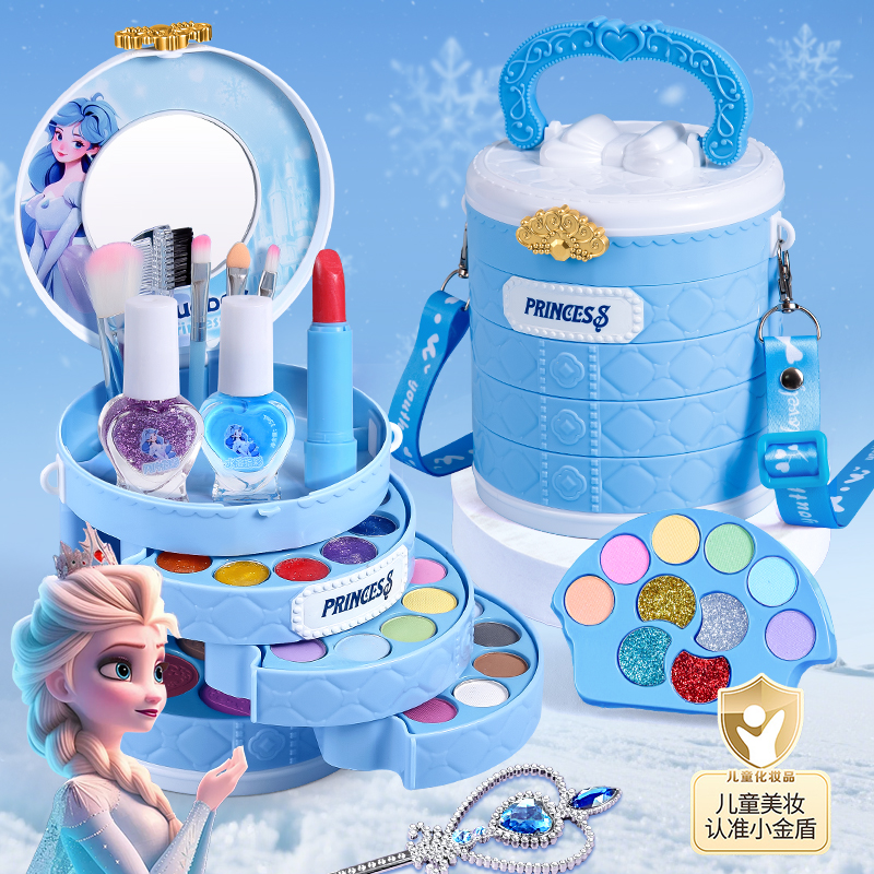 儿童艾莎公主玩具化妆品套装无毒