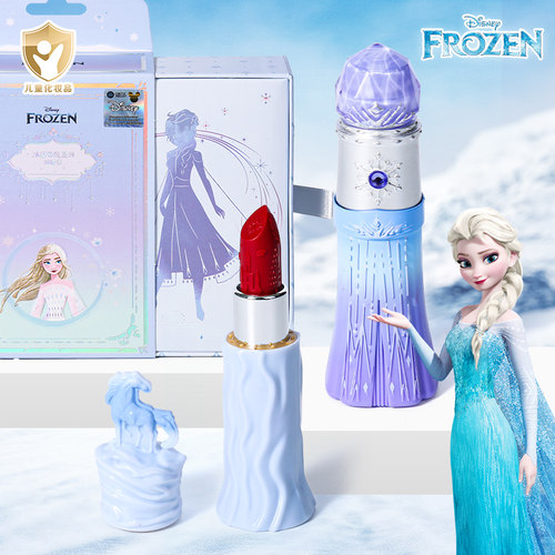 艾莎公主润唇膏口红小金盾认证