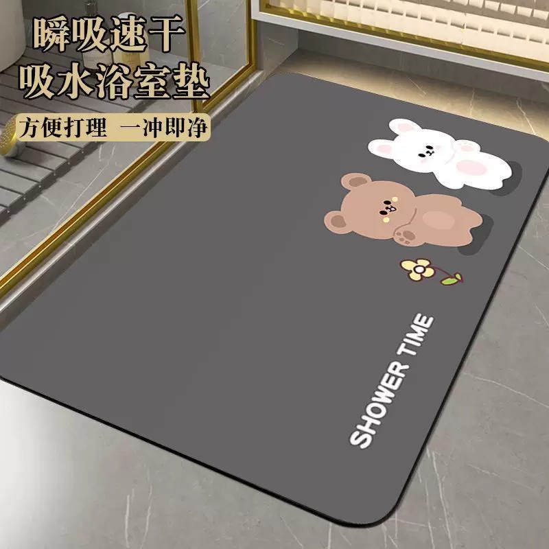 硅藻泥浴室门口吸水脚垫子厕所卫生间家用速干防滑垫卫浴地垫地毯