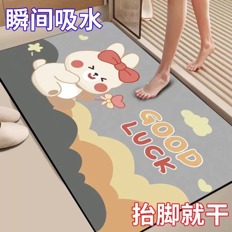 加厚浴室地垫吸水防滑耐脏脚垫卫生间厕所入户门门口垫子
