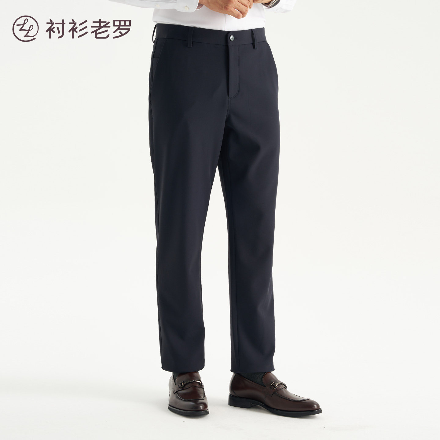 衬衫老罗[出行十一号]四面弹男休闲裤