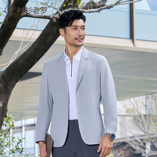 衬衫老罗[门店同款]2026年春抗皱易打理可机洗休闲单西261J7S553N