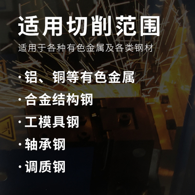 硬质合金锯条M42双金属机用锯条3505带锯床锯N带不锈钢带锯条4115