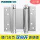 不锈钢弹簧合页自动关门闭门器免开槽牛仔门衣柜双U向开门五金配