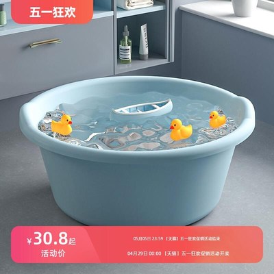 洗澡盆家用特大j号加厚塑料脸盆儿童宝宝婴儿浴盆洗被子洗衣洗脚