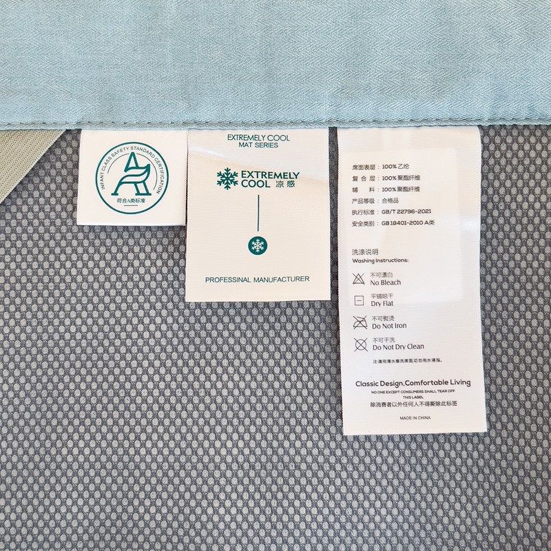 轻奢A类乙纶凉席三件套聚乙烯冰z丝席可机洗水洗空调软席2m床笠1.,床上用品,冰丝席,淘宝优惠券,粉丝福利购,淘宝优惠卷